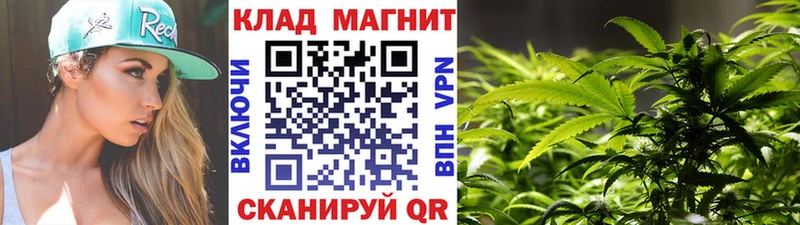 Купить Псилоцибиновые грибы  МЕФ  АМФЕТАМИН  Канабис  КОКАИН  Снежинск