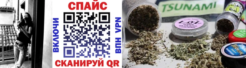 Купить  Снежинск  БУТИРАТ буратино 