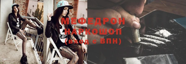 прущая мука Липки