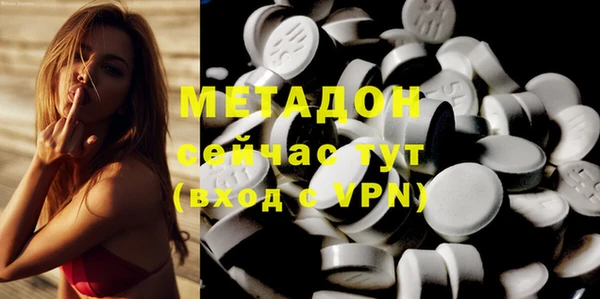 мефедрон мука Лиски