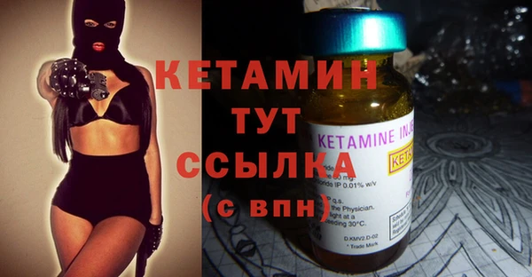 прущая мука Липки