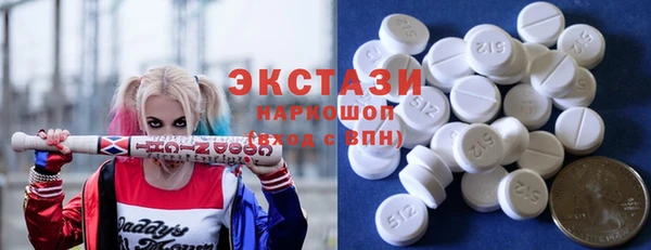 дмт Ладушкин