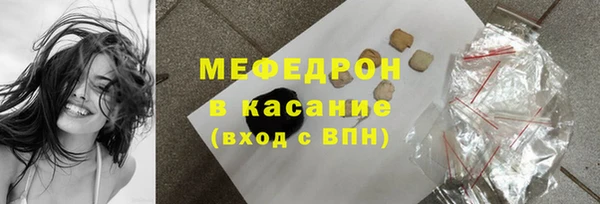 прущая мука Липки