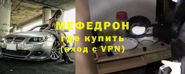 соль курить ск Лихославль