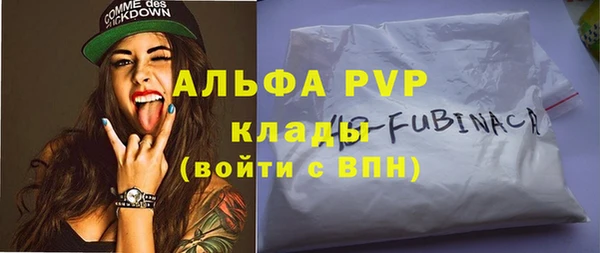 прущая мука Липки