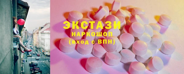 прущая мука Липки