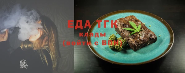 прущая мука Липки