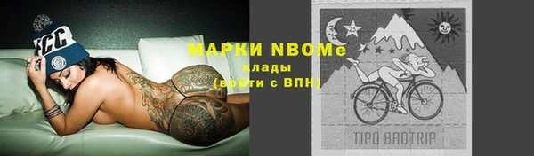 прущая мука Липки