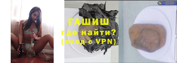 мефедрон мука Лиски