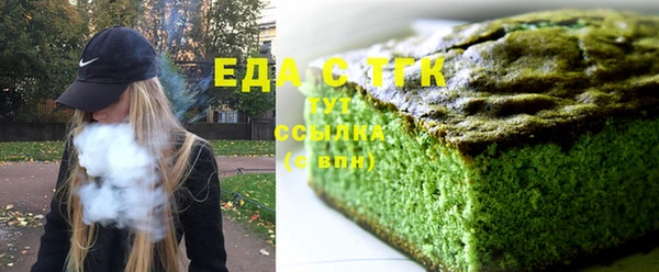 прущая мука Липки