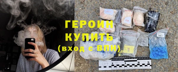 мефедрон мука Лиски