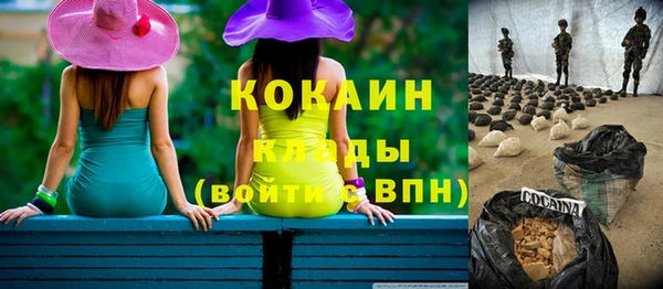 прущая мука Липки