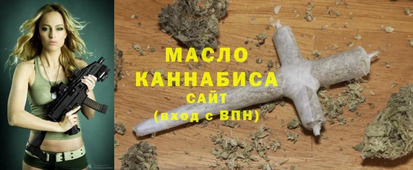 прущая мука Липки