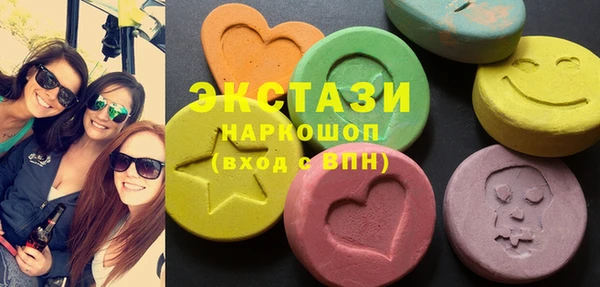мефедрон мука Лиски