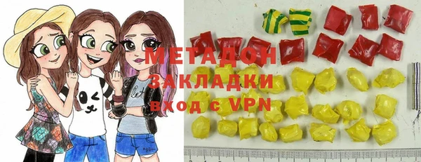 мефедрон мука Лиски