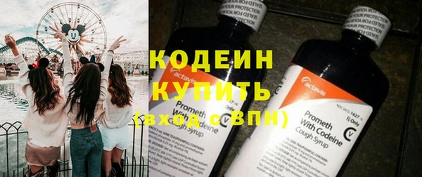 соль курить ск Лихославль