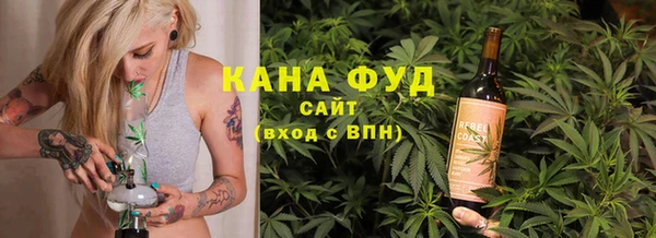 мефедрон мука Лиски