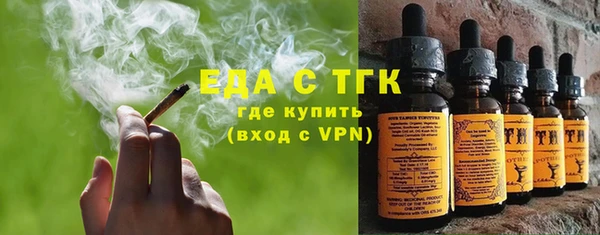 прущая мука Липки