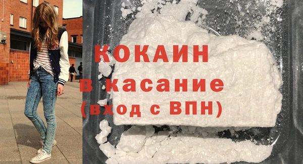 прущая мука Липки