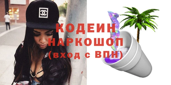 прущая мука Липки