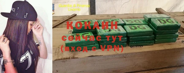 прущая мука Липки