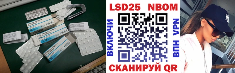 ЛСД экстази ecstasy  Купить  Снежинск 